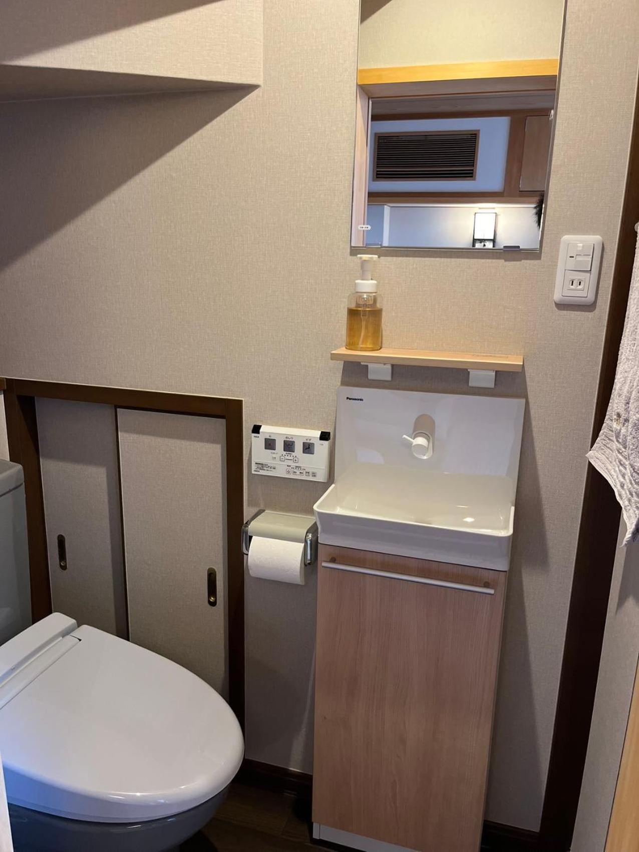 雅 Hotel Kyoto Exterior photo