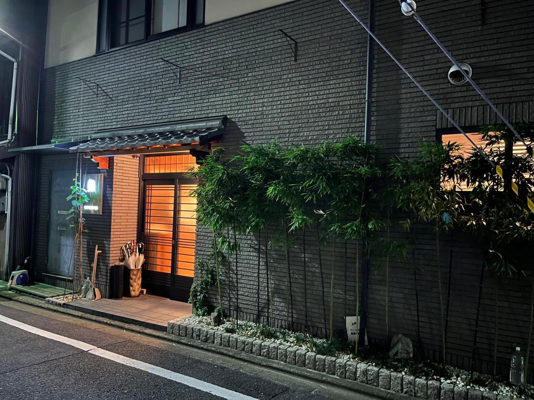 雅 Hotel Kyoto Exterior photo